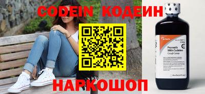 МДПВ Северобайкальск
