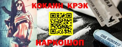 МДПВ Северобайкальск
