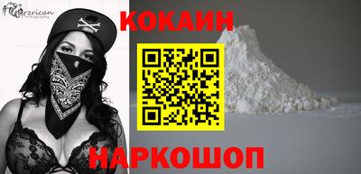 тгк Славгород