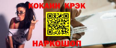 тгк Славгород