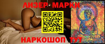 МДПВ Северобайкальск