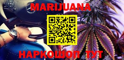 МДПВ Северобайкальск