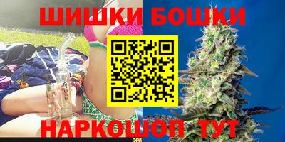 МДПВ Северобайкальск