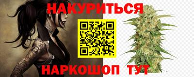мяу мяу мука Свободный