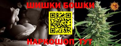 МДПВ Северобайкальск