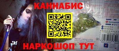 мяу мяу мука Свободный