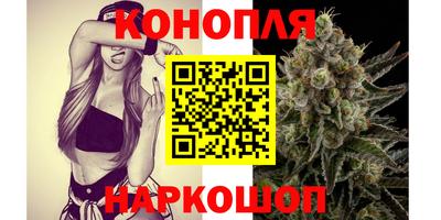 твердый Славянск-на-Кубани