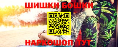 МДПВ Северобайкальск