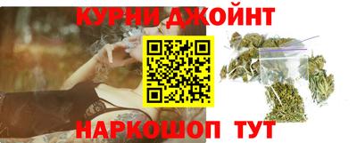 твердый Славянск-на-Кубани