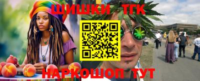 твердый Славянск-на-Кубани