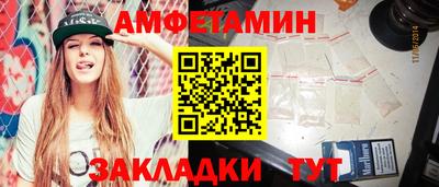 мяу мяу мука Свободный