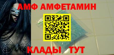 мяу мяу мука Свободный