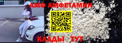 PSILOCYBIN Севастополь
