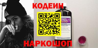 тгк Славгород