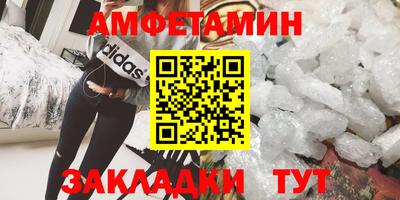 твердый Славянск-на-Кубани