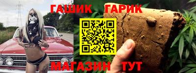 мяу мяу мука Свободный