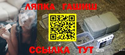 твердый Славянск-на-Кубани