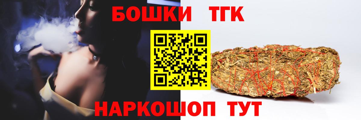 МАРИХУАНА ГИДРОПОН Советский